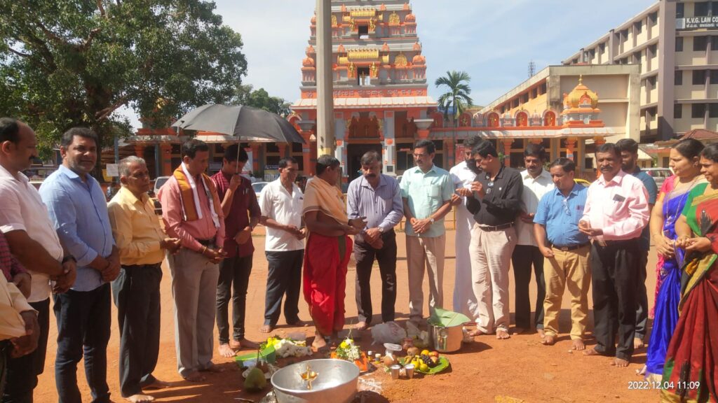 ಸುಳ್ಯದಲ್ಲಿ ಪಯಸ್ವಿನಿ ಕೃಷಿ ಮೇಳದ ಚಪ್ಪರ ಮುಹೂರ್ತ ಹಾಗು ಆಮಂತ್ರಣ ಪತ್ರಿಕೆ ಬಿಡುಗಡೆ.