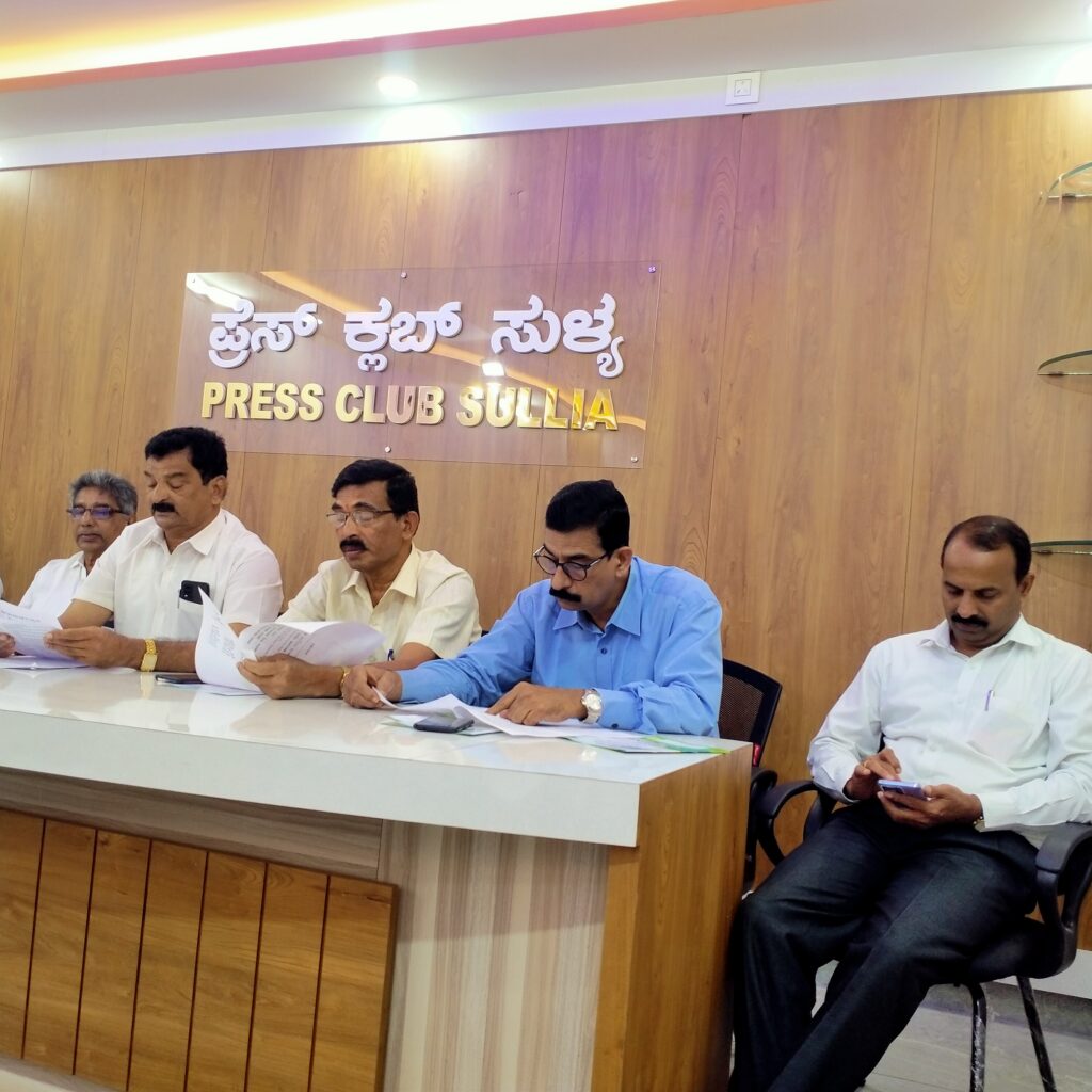 ಡಿ.20,21,22 ರಂದು ಆದಿಚುಂಚನಗಿರಿ ಮಠದ ಜಗದ್ಗುರು ಶ್ರೀ ಶ್ರೀ ಶ್ರೀ ನಿರ್ಮಲನಂದನಾಥ ಸ್ವಾಮೀಜಿ ಸುಳ್ಯ ತಾಲೋಕಿನಲ್ಲಿ  ಗ್ರಾಮ ವಾಸ್ತವ್ಯ.