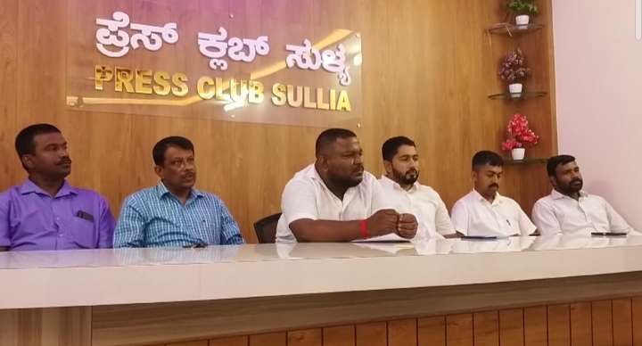 ಅಡಿಕೆಗೆ ಭವಿಷ್ಯವಿಲ್ಲ ಗೃಹ ಸಚಿವರ ಹೇಳಿಕೆಗೆ ಸುಳ್ಯ ಯೂತ್ ಕಾಂಗ್ರೇಸ್ ಖಂಡನೆ: ಪ್ರತಿಭಟನೆಗೆ ಚಿಂತನೆ: ಅಭಿಷೇಕ್