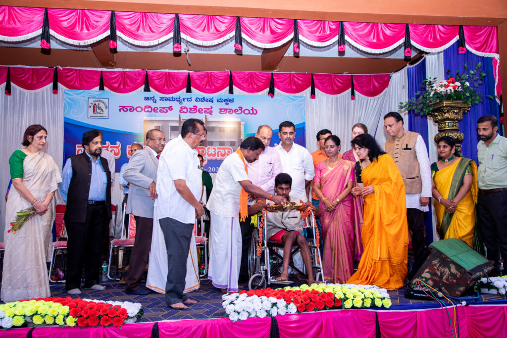 ಎಂ.ಬಿ. ಫೌಂಡೇಶನ್ ನೇತೃತ್ವದ ಸಾಂದೀಪ್ ವಿಶೇಷ ಶಾಲೆಯ ನೂತನ ಕಟ್ಟಡ ಉದ್ಘಾಟನೆ.