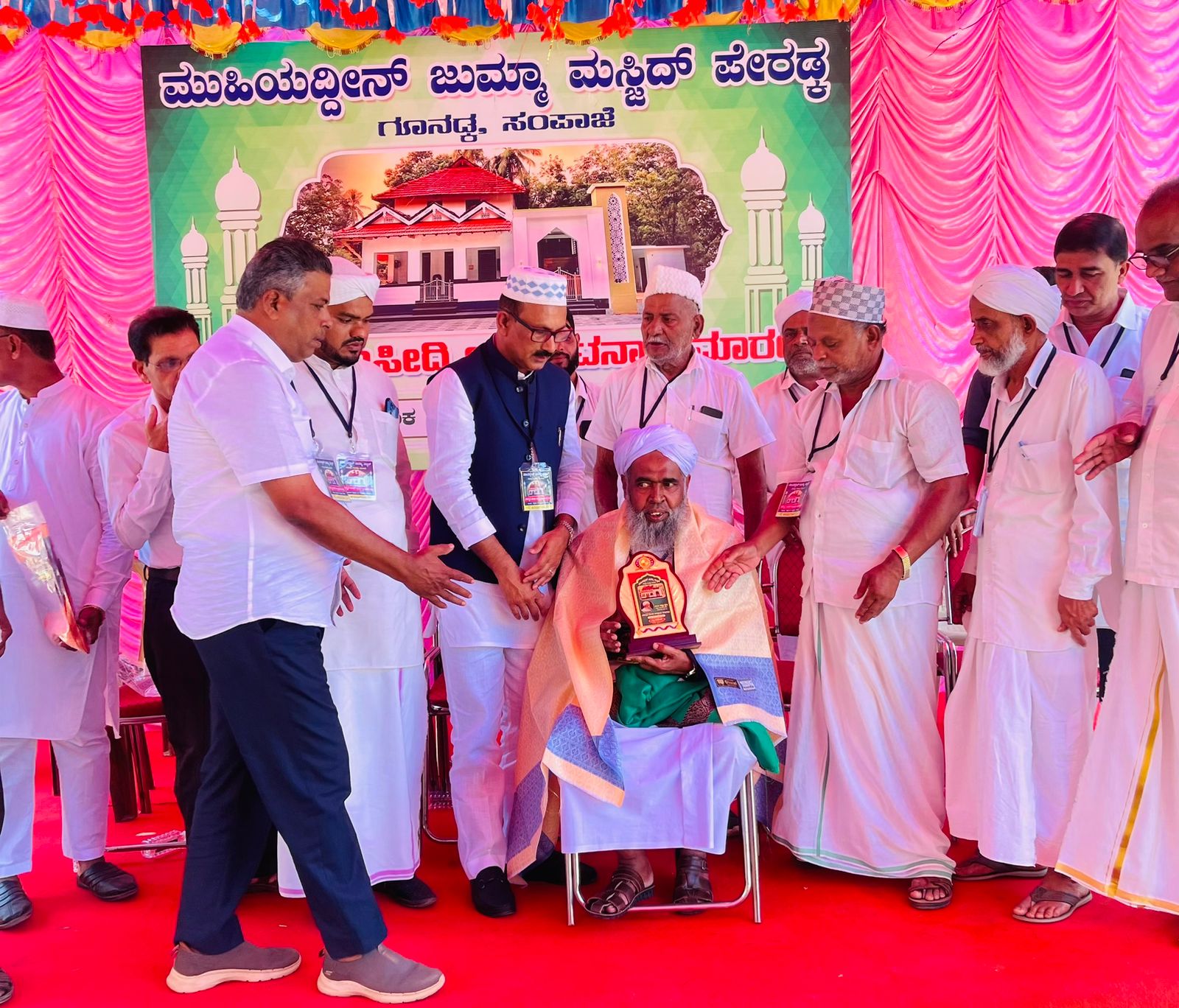 ಸುಳ್ಯ ತಾಲೂಕು ಸಂಪಾಜೆ ಗ್ರಾಮದ ಗೂನಡ್ಕ- ಪೇರಡ್ಕದಲ್ಲಿ ನವೀಕರಣಗೊಂಡ ವಿಸ್ಕ್ರತ ಮಸೀದಿ ಕಟ್ಟಡ ಉದ್ಘಾಟನೆ;