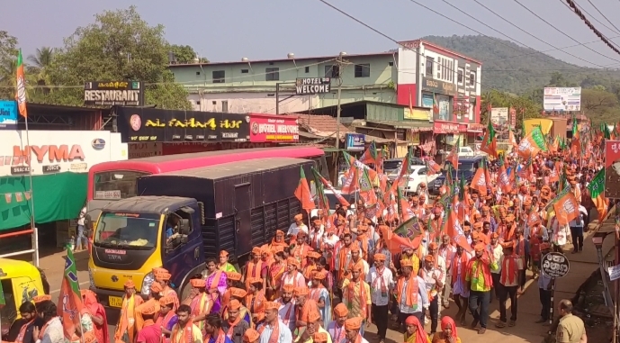 ಇಂದು ಬಿಜೆಪಿ ವಿಜಯ ಸಂಕಲ್ಪ ಯಾತ್ರೆ, ಸುಳ್ಯ ನಗರದಲ್ಲಿ ಅದ್ದೂರಿ ರೋಡ್‌ ಶೋ.