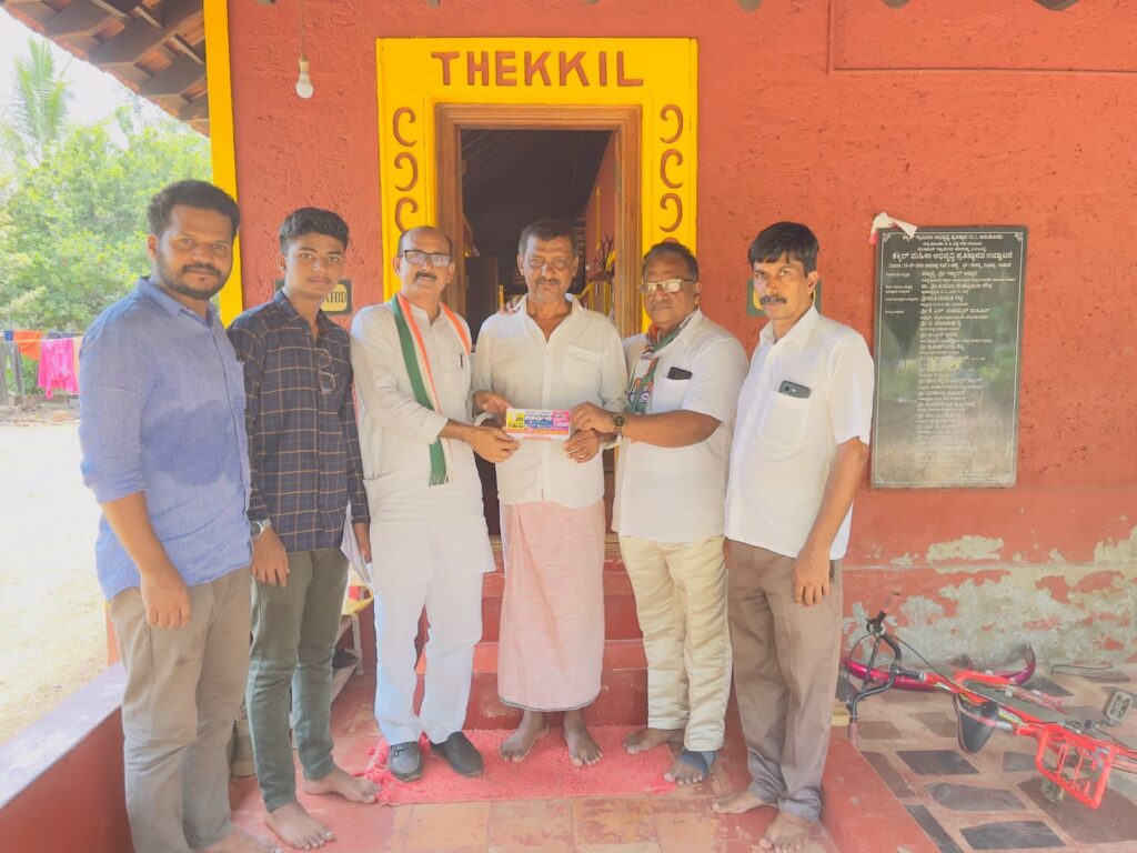 ಸಂಪಾಜೆ ಗ್ರಾಮದಲ್ಲಿ ಸುಳ್ಯವಿಧಾನ ಸಭಾ ಅಭ್ಯರ್ಥಿ ಜಿ ಕೃಷ್ಣಪ್ಪರವರ ಪರವಾಗಿ ಮತಯಾಚನೆ