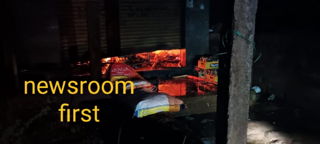 ಅರಂಬೂರಿನಲ್ಲಿ ವಿದ್ಯುತ್ ಶಾರ್ಟ್ ಸರ್ಕ್ಯೂಟ್ : ದಿನಸಿ ಅಂಗಡಿ ಸಂಪೂರ್ಣ ಭಸ್ಮ: ಅಪಾರ ನಷ್ಟ.