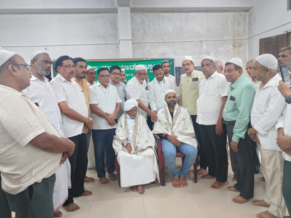 ಪವಿತ್ರ ಹಜ್ಜ್ ಯಾತ್ರೆಗೆ ಬೀಳ್ಕೊಡುಗೆ ಸಮಾರಂಭ