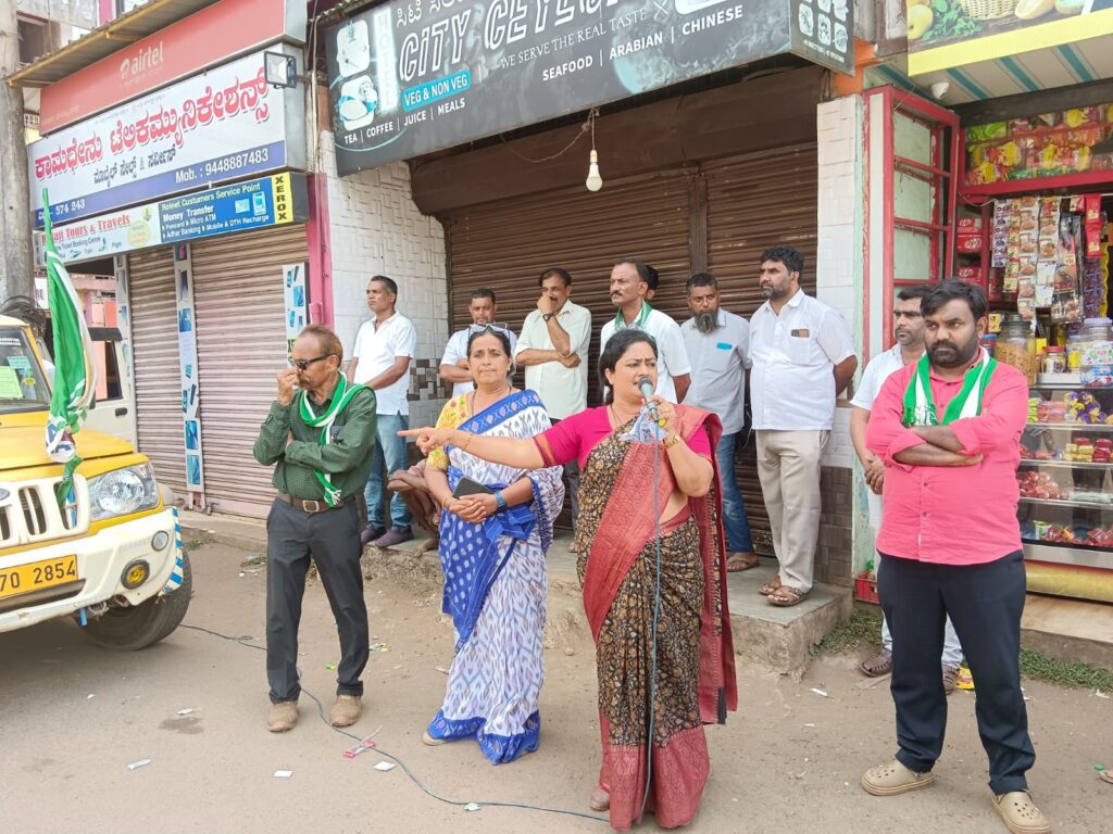 ಪುತ್ತೂರು ನಗರ, ಕಬಕ ಪೇಟೆ,ವಿಟ್ಲ ಪೇಟೆಯಲ್ಲಿ ಜೆಡಿಎಸ್ ಪಕ್ಷದಿಂದ ಭರ್ಜರಿ ಮತ ಯಾಚನೆ