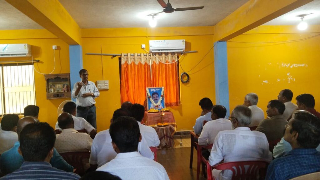 ಅಗಲಿದ ಬಿಜೆಪಿ ನಾಯಕ ನವೀನ್ ರೈಮೇನಾಲರಿಗೆ ಬಿಜೆಪಿ ಮಂಡಲ ಸಮಿತಿ ವತಿಯಿಂದಶ್ರದ್ಧಾಂಜಲಿ ಹಾಗೂ ನುಡಿನಮನ.