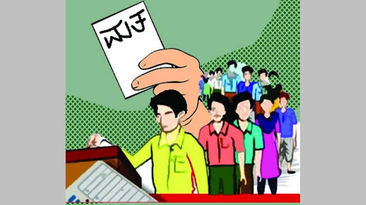 ವಿಧಾನಸಭಾ ಚುನಾವಣೆ: ಸುಳ್ಯ ಕ್ಷೇತ್ರದಲ್ಲಿ ಶೇ.78.94