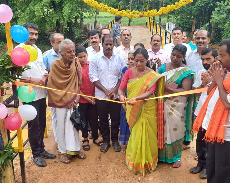 ಕಟ್ಟತ್ತಾರು-ಗುಂಡಿಗದ್ದೆ ನೂತನ ಸೇತುವೆ ಉದ್ಘಾಟನೆ.