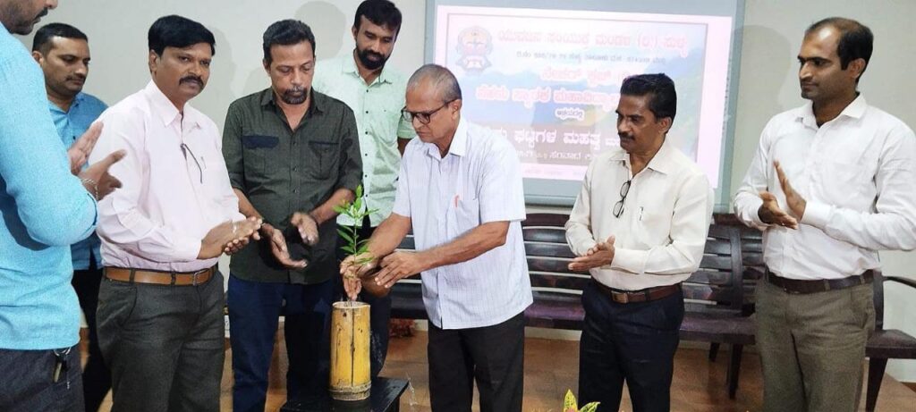 ಯುವಜನ ಸಂಯುಕ್ತ ಮಂಡಳಿ ಸುಳ್ಯ ಮತ್ತು ಎನ್ನೆಂಸಿ ನೇಚರ್ ಕ್ಲಬ್ ವತಿಯಿಂದ ಪಶ್ಚಿಮ ಘಟ್ಟಗಳ ಮಹತ್ವ ಮತ್ತು ಅಗತ್ಯ ಕುರಿತು ಮಾಹಿತಿ ಹಾಗೂ ಸಂವಾದ ಕಾರ್ಯಕ್ರಮ