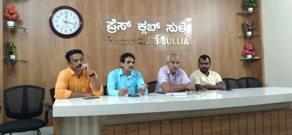 ಬೆಳೆ ವಿಮೆಯ ಬಗ್ಗೆ ಯಾವುದೇ ಅಧಿಕೃತ ಆದೇಶಗಳು ಸೋಸೈಟಿಗಳಿಗೆ ಬಂದಿಲ್ಲ : ಸಹಕಾರಿ ಯೂನಿಯನ್ ಅಧ್ಯಕ್ಷ ರಮೇಶ್ ಮಾಧ್ಯಮ ಹೇಳಿಕೆ.