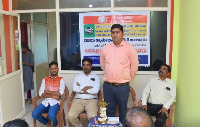 ಸುಳ್ಯ : ಉಚಿತ ಕಂಪ್ಯೂಟರ್ ತರಬೇತಿ ತರಗತಿ ಉದ್ಘಾಟನೆ