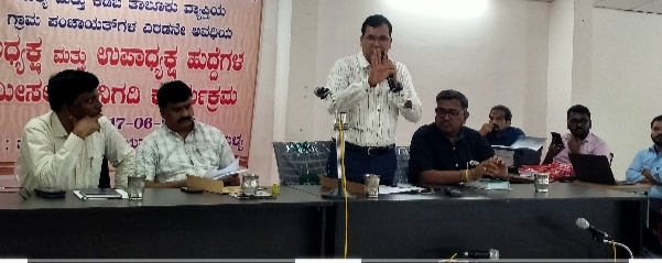 ಸುಳ್ಯ ತಾಲೂಕಿನ 25 ಗ್ರಾಮ ಪಂಚಾಯತ್ ಗಳಿಗೆ ಮೀಸಲಾತಿ ನಿಗದಿ:ಅಪರ ಜಿಲ್ಲಾಧಿಕಾರಿ ಕೃಷ್ಣಮೂರ್ತಿ ನೇತ್ರತ್ವದಲ್ಲಿ ಅಧ್ಯಕ್ಷ , ಉಪಾಧ್ಯಕ್ಷರ ಮೀಸಲಾತಿ