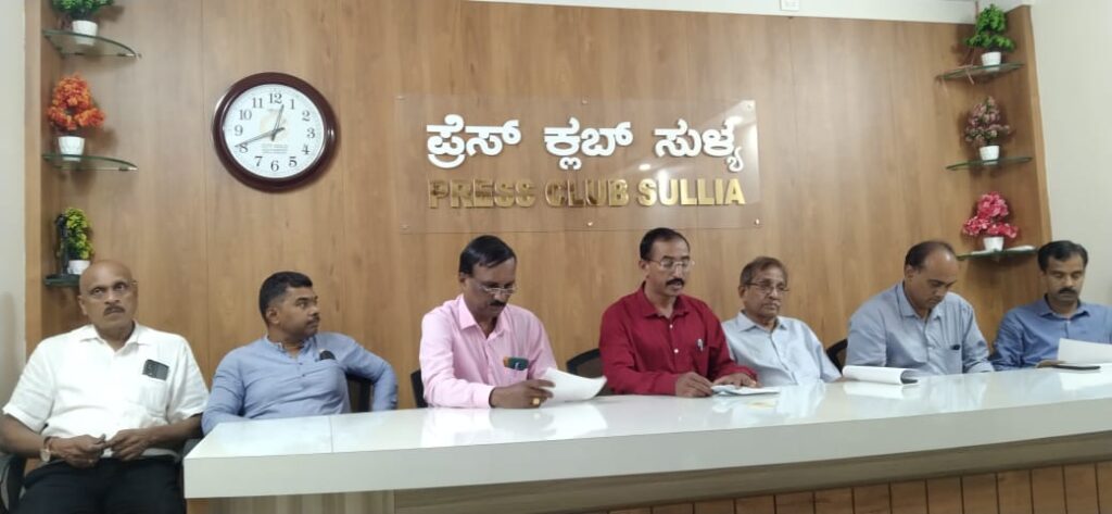 ಜುಲೈ 5ರಂದು ಸುಳ್ಯದಲ್ಲಿ ರೋಟರಿ ಕ್ಲಬ್‌ನ ಪದಾಧಿಕಾರಿಗಳ ಪದಗ್ರಹಣ ಸಮಾರಂಭ: ರೋಟರಿ ಕ್ಲಬ್ ನೂತನ ಅಧ್ಯಕ್ಷರಾಗಿ ಆನಂದ‌ ಖಂಡಿಗ, ಕಾರ್ಯದರ್ಶಿಯಾಗಿ ಕಸ್ತೂರಿ ಶಂಕರ್.