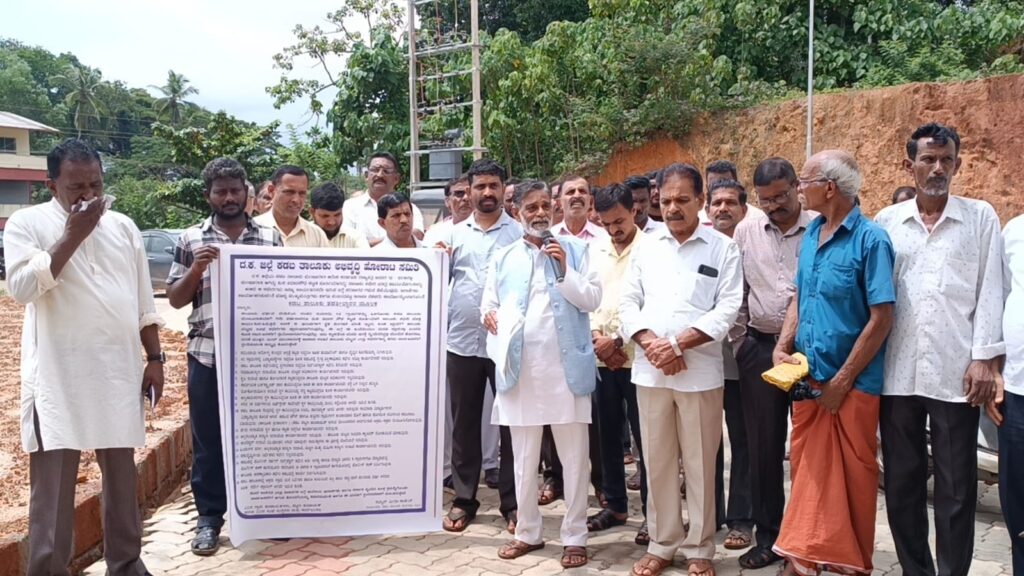 ಕಡಬ ಮಿನಿ ವಿಧಾನ ಸೌಧದಲ್ಲಿ ಕಾರ್ಯನಿರ್ವಹಿಸದ 18 ಕಚೇರಿಗಳು: ಪ್ರತಿಭಟನೆಯ ಎಚ್ಚರಿಕೆ.