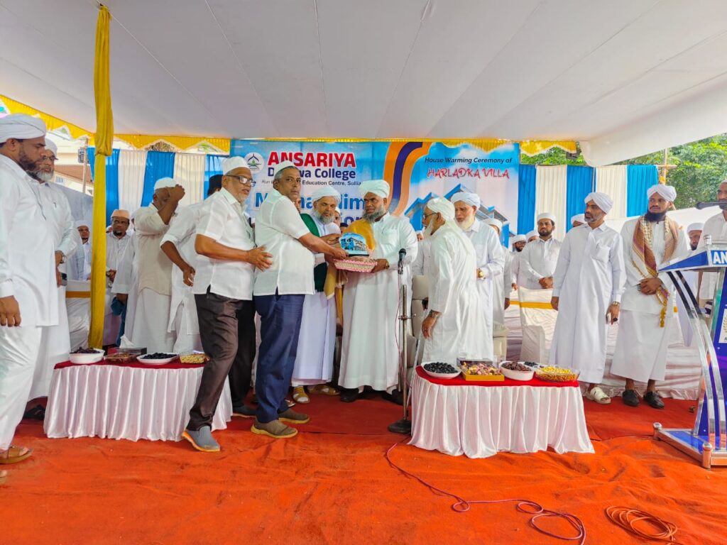 ಅಂತರಾಷ್ಟ್ರೀಯ ಖ್ಯಾತಿಯ ಸುನ್ನಿ ಪಂಡಿತಸಯ್ಯದ್ ಇಬ್ರಾಹಿಂ ಖಲೀಲ್ ಅಲ್ ಬುಖಾರಿಸುಳ್ಯಕ್ಕೆ ಆಗಮನ