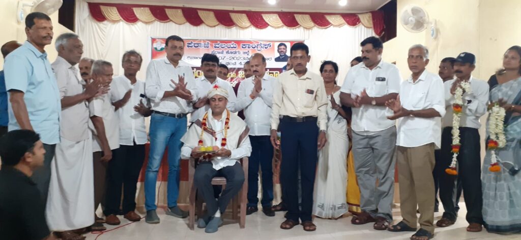 ಪೆರಾಜೆಯಲ್ಲಿ ವಿರಾಜಪೇಟೆ ಶಾಸಕ, ಮುಖ್ಯಮಂತ್ರಿ ಕಾನೂನು ಸಲಹೆಗಾರ ಎ.ಎಸ್.ಪೊನ್ನಣ್ಣರಿಗೆ ಅಭಿನಂದನಾ ಸಮಾರಂಭ: