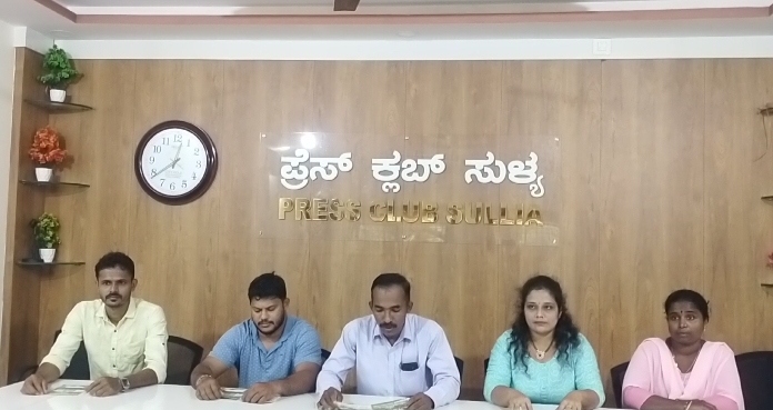 ಜುಲೈ 30 ರಂದು ಅಜ್ಜಾವರದ ಪ್ರತಾಪ ಯುವಕ ಮಂಡಲ ಮತ್ತು ಚೈತ್ರ ಯುವತಿ ಮಂಡಲದ ವತಿಯಿಂದ ಕಂಡದ ಗೌಜಿ ಕೆಸರ್ದ ಪರ್ಬ.