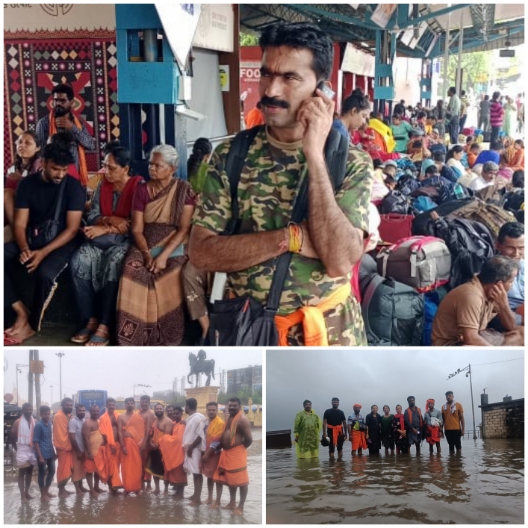 ಗುಜರಾತ್ ನೆರೆಯಲ್ಲಿ ಸಿಲುಕಿಕೊಂಡ ದ.ಕ.ಜಿಲ್ಲೆಯ ಯಾತ್ರಾರ್ಥಿಗಳು ಉತ್ತರಭಾರತ ಯಾತ್ರೆಗೆ ತೆರಳಿದ ದ.ಕ.ಜಿಲ್ಲೆಯ ಯಾತ್ರಾರ್ಥಿಗಳು..