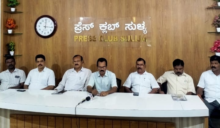 ರಾಹುಲ್ ಗಾಂಧಿ ಶಿಕ್ಷೆಗೆ ಸುಪ್ರೀಂ ಕೋರ್ಟ್‌ನಿಂದ ತಡೆ:ಸುಳ್ಯ ಬ್ಲಾಕ್ ಕಾಂಗ್ರೆಸ್ ಸ್ವಾಗತ :ಮತ್ತೆ ಸಂಸತ್‌ನಲ್ಲಿ ಸತ್ಯದ ಪರ ಧ್ವನಿ ಮೊಳಗಲಿದೆ : ಪಿ ಸಿ ಜಯರಾಮ.