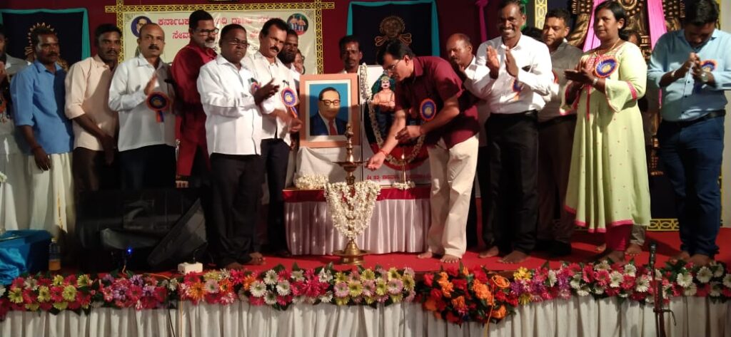 ಕರ್ನಾಟಕ ರಾಜ್ಯ ಆದಿ ದ್ರಾವಿಡ ಸಮಾಜ ಸೇವಾ ಸಂಘದ ವತಿಯಿಂದ ಆಯೋಜಿಸಿದ ಆಟಿಡೊಂಜಿ ದಿನ ಕಾರ್ಯಕ್ರಮದಲ್ಲಿ ಸುಳ್ಯ ಶಾಸಕಿ ಭಾಗಿ