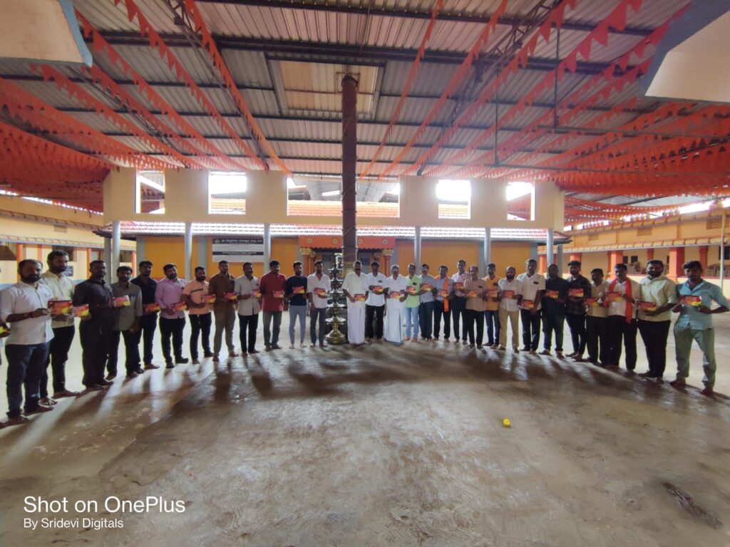 ಸುಳ್ಯ ಮೊಸರು ಕುಡಿಕೆ ಉತ್ಸವ 2023″ ಕಾರ್ಯಕ್ರಮದ ಆಮಂತ್ರಣ ಪತ್ರಿಕೆ ಬಿಡುಗಡೆ