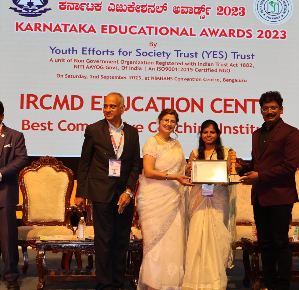 ಐ.ಆರ್.ಸಿ.ಎಂ.ಡಿ ಶಿಕ್ಷಣ ಸಂಸ್ಥೆಗೆ ಕರ್ನಾಟಕ ಎಜ್ಯುಕೇಶನಲ್ ಅವಾರ್ಡ್-2023