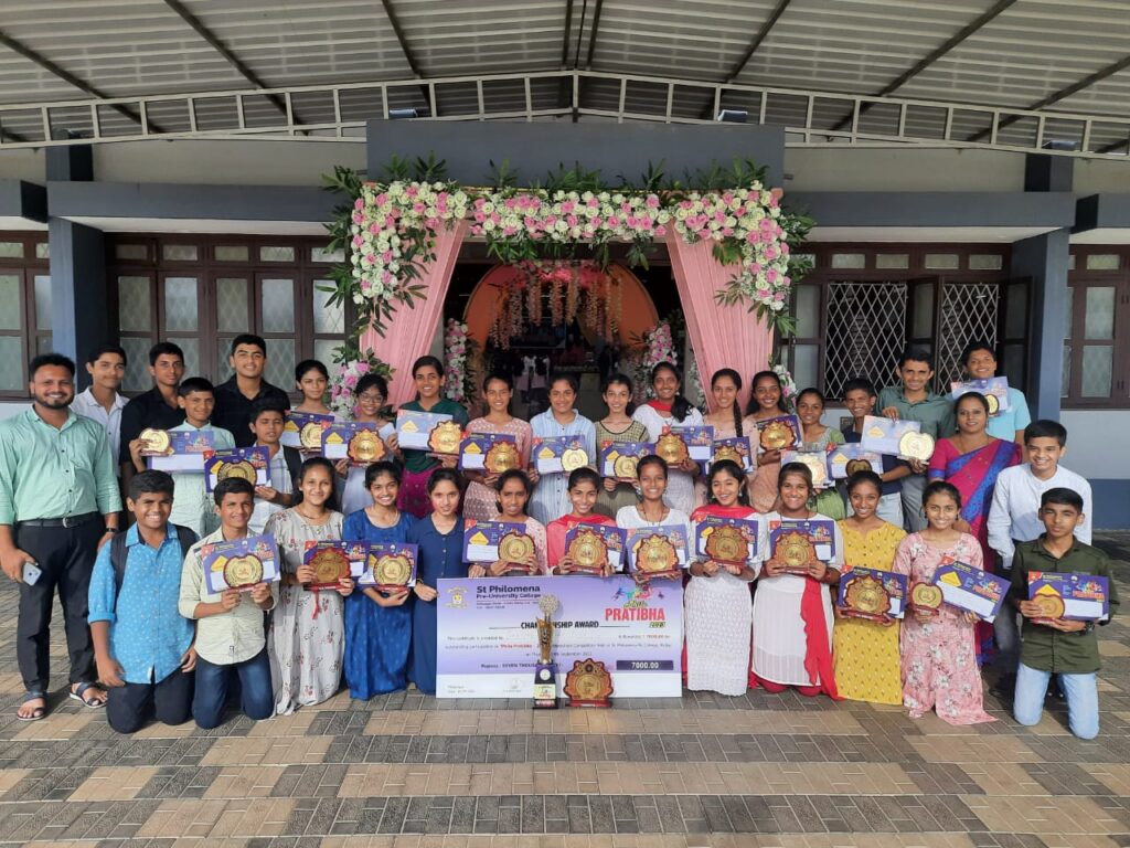 ಜ್ಞಾನಗಂಗಾ ಸೆಂಟ್ರಲ್ ಸ್ಕೂಲ್ ಗೆ ಸಾಂಸ್ಕೃತಿಕ ಸ್ಪರ್ಧೆಯಲ್ಲಿ ಚಾಂಪಿಯನ್ ಶಿಪ್.