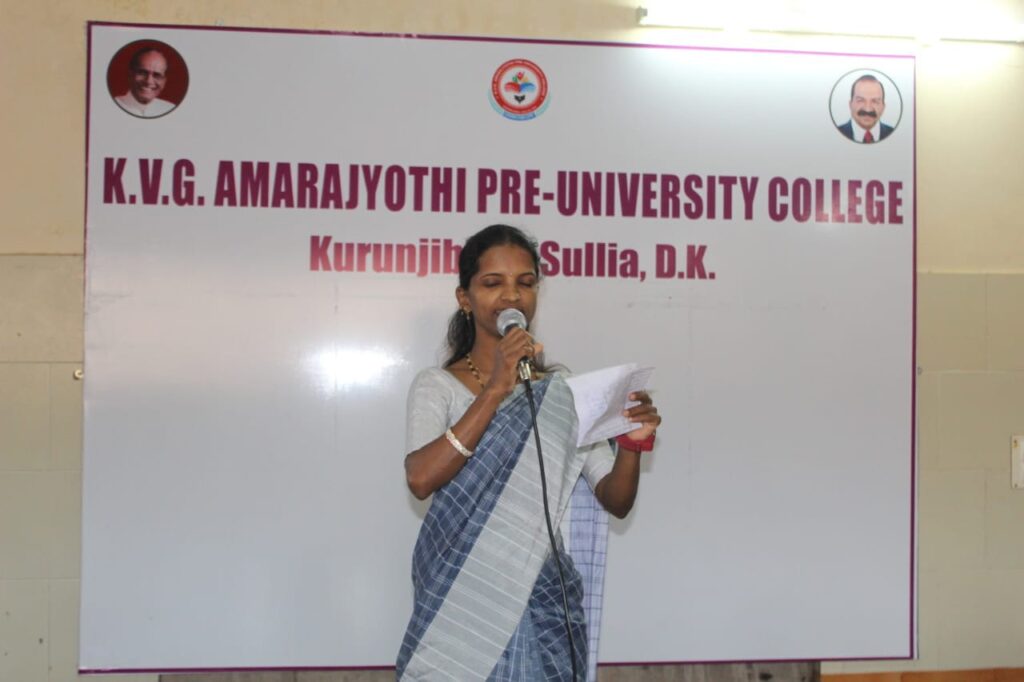 ಕೆವಿಜಿ ಅಮರಜ್ಯೋತಿ ಪದವಿ ಪೂರ್ವ ಕಾಲೇಜಿನಲ್ಲಿ ಇಂಜಿನಿಯರಿಂಗ್ ದಿನಾಚರಣೆ.