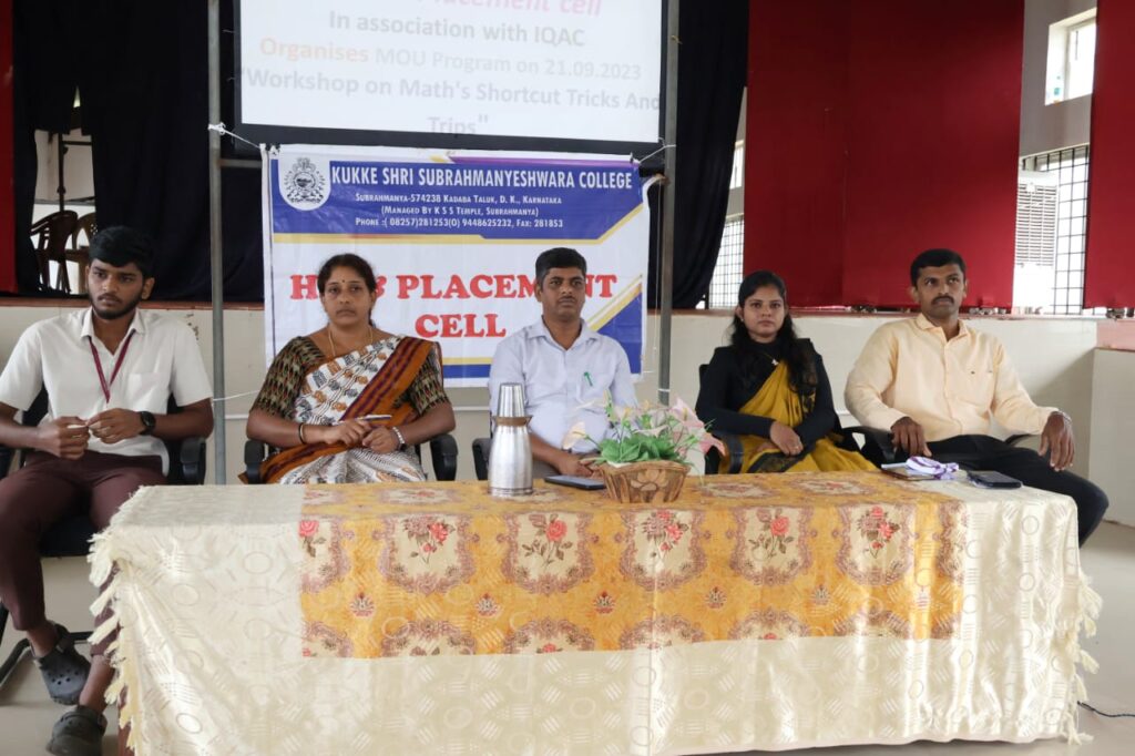 ಕುಕ್ಕೆ ಶ್ರೀ ಸುಬ್ರಹ್ಮಣ್ಯೇಶ್ವರ ಮಹಾವಿದ್ಯಾಲಯದಲ್ಲಿ ಐ.ಆರ್.ಸಿ.ಎಂ.ಡಿ ಶಿಕ್ಶಣ ಸಂಸ್ಥೆಯಿಂದ ಸ್ಪರ್ಧಾತ್ಮಕ ಪರೀಕ್ಷೆಗಳ ತರಬೇತಿ ಕಾರ್ಯಗಾರ.