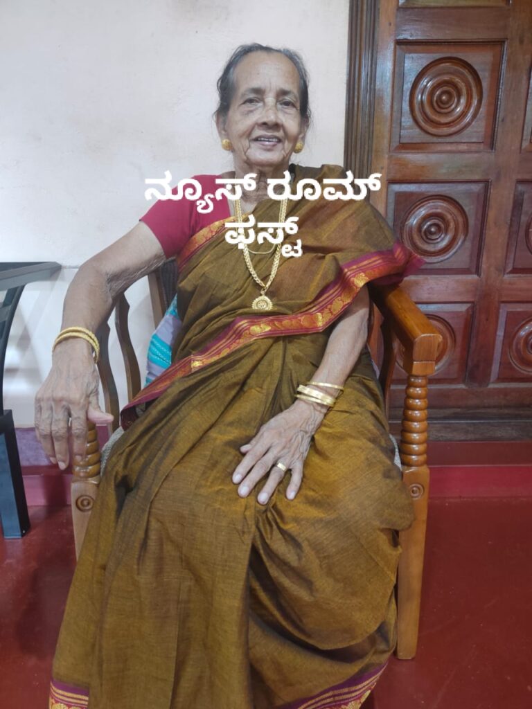 ಪರಿಸರ ಪ್ರೇಮಿ ಹಾಗೂ ಗುಜರಾತ್ ಉಧ್ಯಮಿ ಆರ್ ಕೆ ನಾಯರ್ ಗೆ ಮಾತೃ ವಿಯೋಗ.