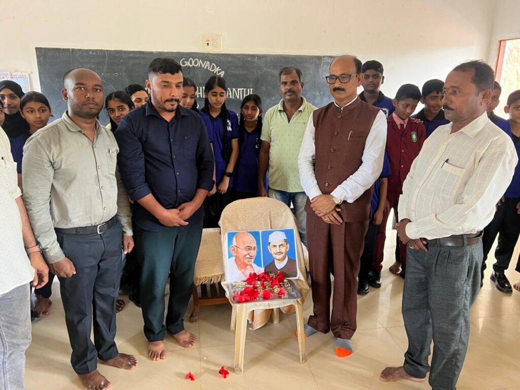 ಗೂನಡ್ಕ ತೆಕ್ಕಿಲ್ ಶಾಲೆಯಲ್ಲಿ ಗಾಂಧಿ ಜಯಂತಿ, ಲಾಲ್ ಬಹದ್ದೂರ್ ಶಾಸ್ತ್ರಿ ಜಯಂತಿ ಆಚರಣೆ: