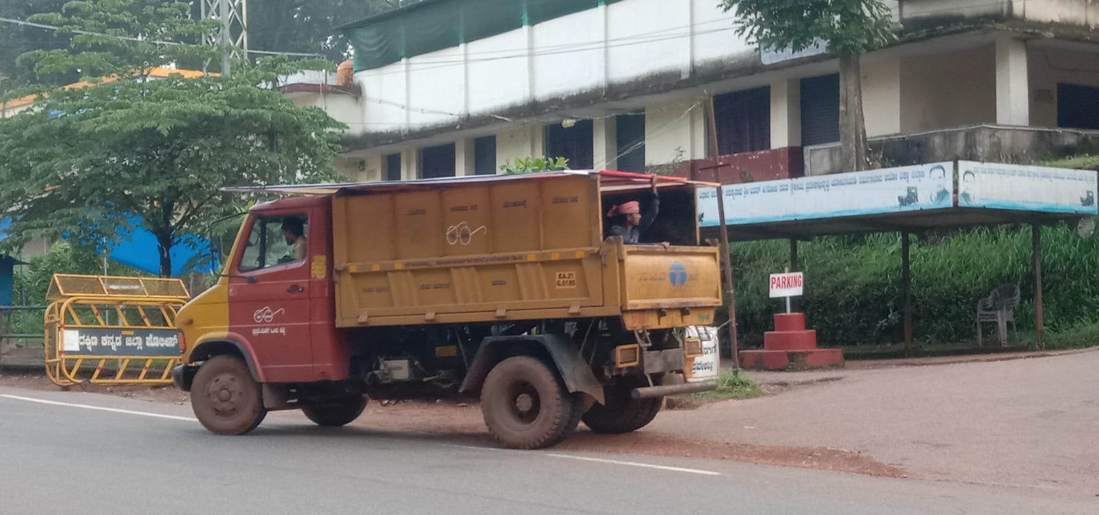 ಸುಳ್ಯ ನಗರದಲ್ಲಿ ಸೌಜನ್ಯ ಪರ ಹಾಕಲಾಗಿದ್ದ ಬ್ಯಾನರ್ ಗಳ ತೆರವು : ನಗರ ಪಂಚಾಯತ್ ಕಾರ್ಯಾಚರಣೆ.ಜಾಲತಾಣದಲ್ಲಿ ಪರ ವಿರೋಧ ಚರ್ಚೆ.