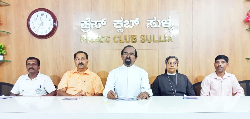 ಅ.26- 27 ರಂದು ಸುಳ್ಯದಲ್ಲಿ ಪ್ರಾಥಮಿಕ, ಪ್ರೌಢಶಾಲಾ ವಿಭಾಗದ ತಾಲೂಕು ಕ್ರೀಡಾಕೂಟ :ಸೈಂಟ್ ಜೋಸೆಫ್ – ಸೈಂಟ್ ಬ್ರಿಜಿಡ್ಸ್ ವಿದ್ಯಾಸಂಸ್ಥೆಗಳ ನೇತೃತ್ವದಲ್ಲಿ ಕೊಡಿಯಾಲಬೈಲ್ ಎಂ.ಜಿ.ಎಂ. ಮೈದಾನದಲ್ಲಿ -ಕ್ರೀಡಾ ವಿಕ್ರಮ-2023