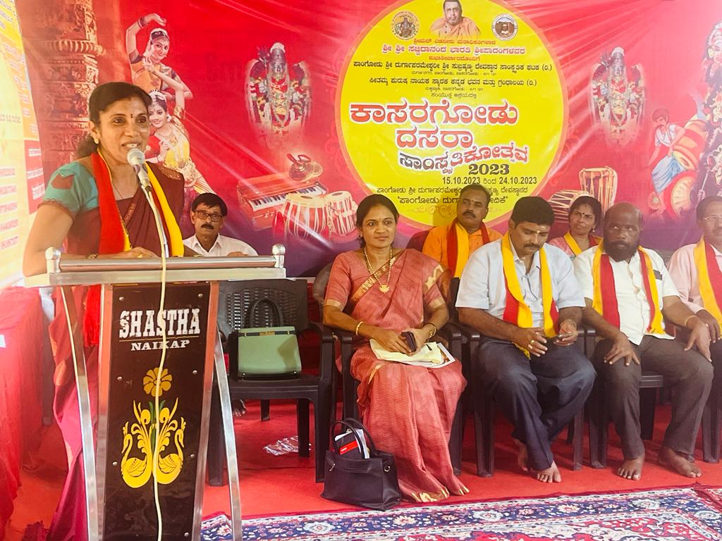 ಡಾ. ಅನುರಾಧಾ ಕುರುಂಜಿಯವರಿಗೆ ಕಾಸರಗೋಡು ದಸರಾ ಸಾಧಕ ಸನ್ಮಾನ ಗೌರವ