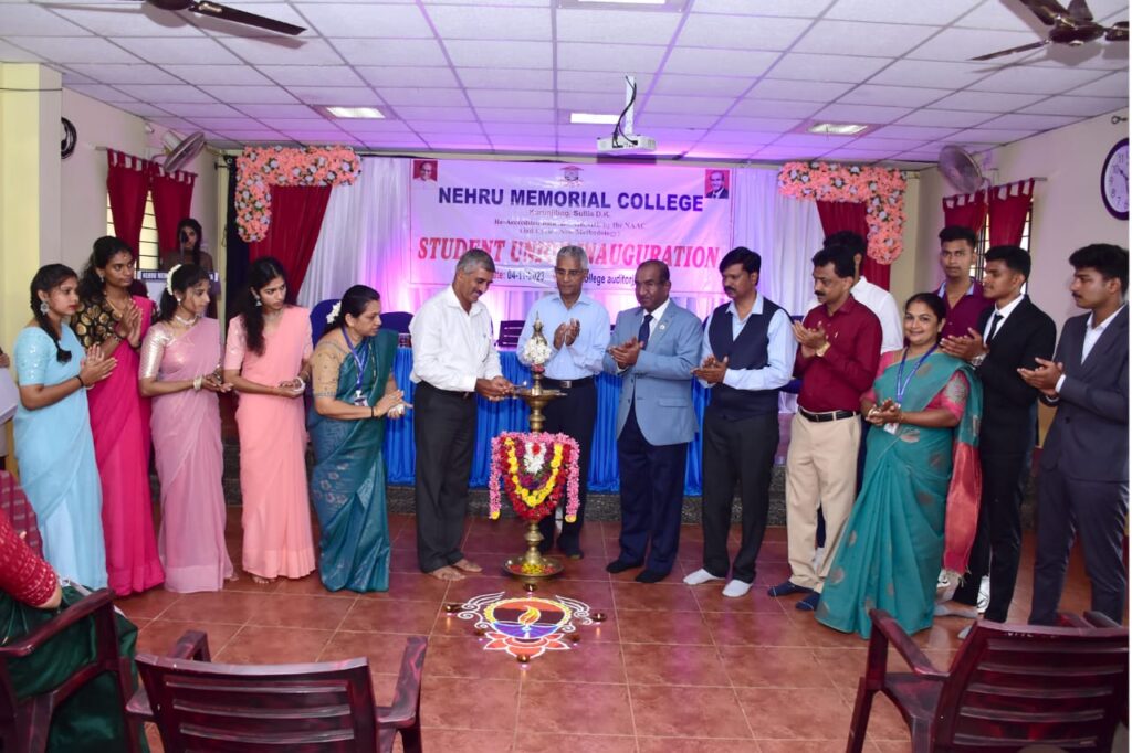 ಎನ್.ಎಂ.ಸಿ: ವಿದ್ಯಾರ್ಥಿ ಸಂಘದ ಉದ್ಘಾಟನೆ ಮತ್ತು ವಿದ್ಯಾರ್ಥಿ ವೇತನ ವಿತರಣೆ