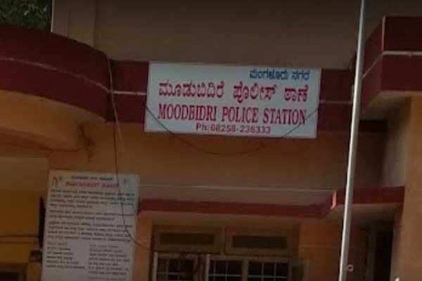 ಮೂಡುಬಿದರೆ: ಗೋವು ಅಕ್ರಮ ಸಾಗಾಟಕ್ಕೆ ವಿಫಲ ಯತ್ನ : 2 ಸೆರೆ, 3 ಪರಾರಿ..!