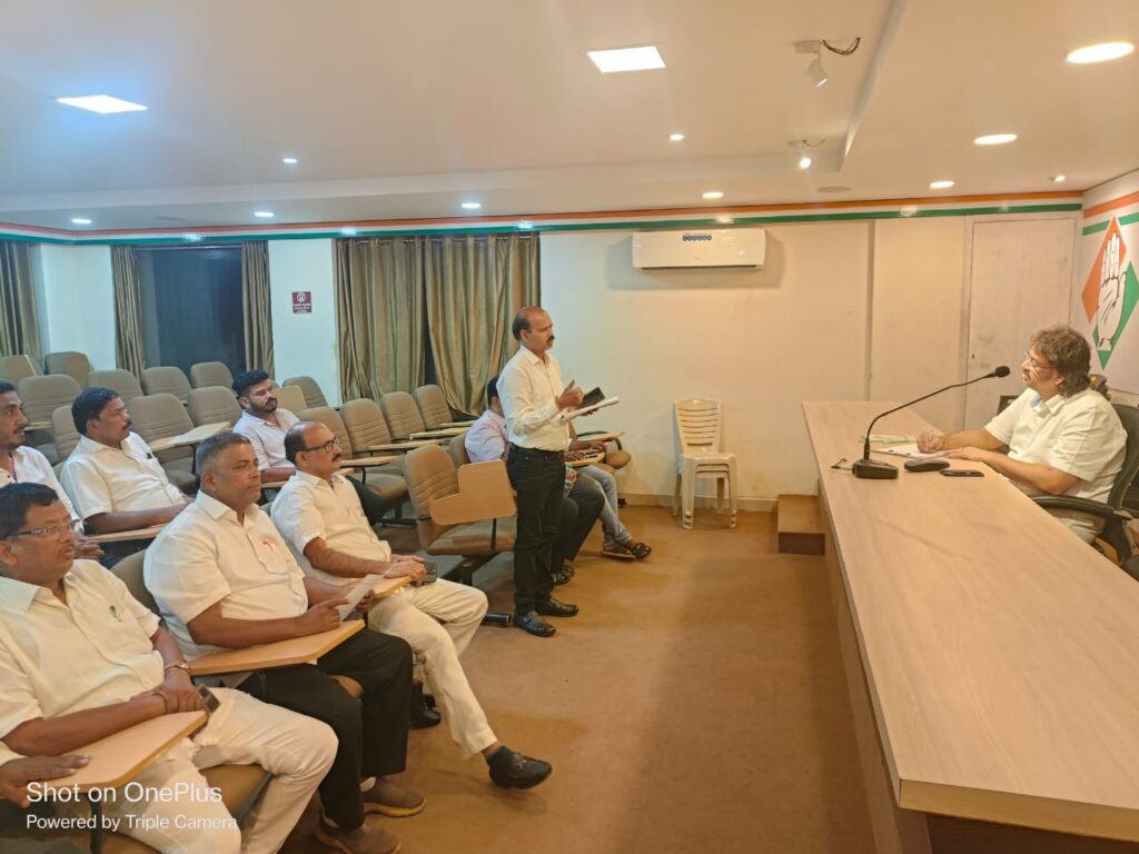 ಮಂಗಳೂರು ಲೋಕಸಭಾ ಕಾಂಗ್ರೆಸ್‌ ಅಭ್ಯರ್ಥಿ ಆಯ್ಕೆಗೆ ಅಭಿಪ್ರಾಯ ಸಂಗ್ರಹ