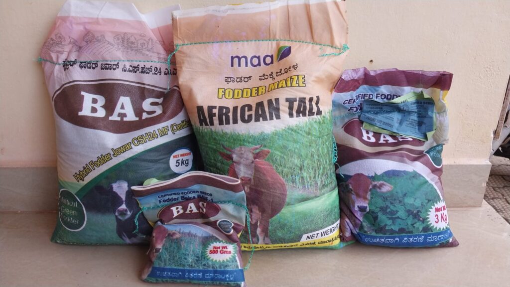 ಪಶು ವೈದ್ಯಕೀಯ ಸೇವಾ ಇಲಾಖೆಯಿಂದ ರೈತರಿಗೆ ಉಚಿತ ಮೇವಿನ ಬೀಜ:ಇಲಾಖೆಯನ್ನು ಸಂಪರ್ಕಿಸಲು ಡಾ. ನಿತಿನ್ ಪ್ರಭು ಸೂಚನೆ.