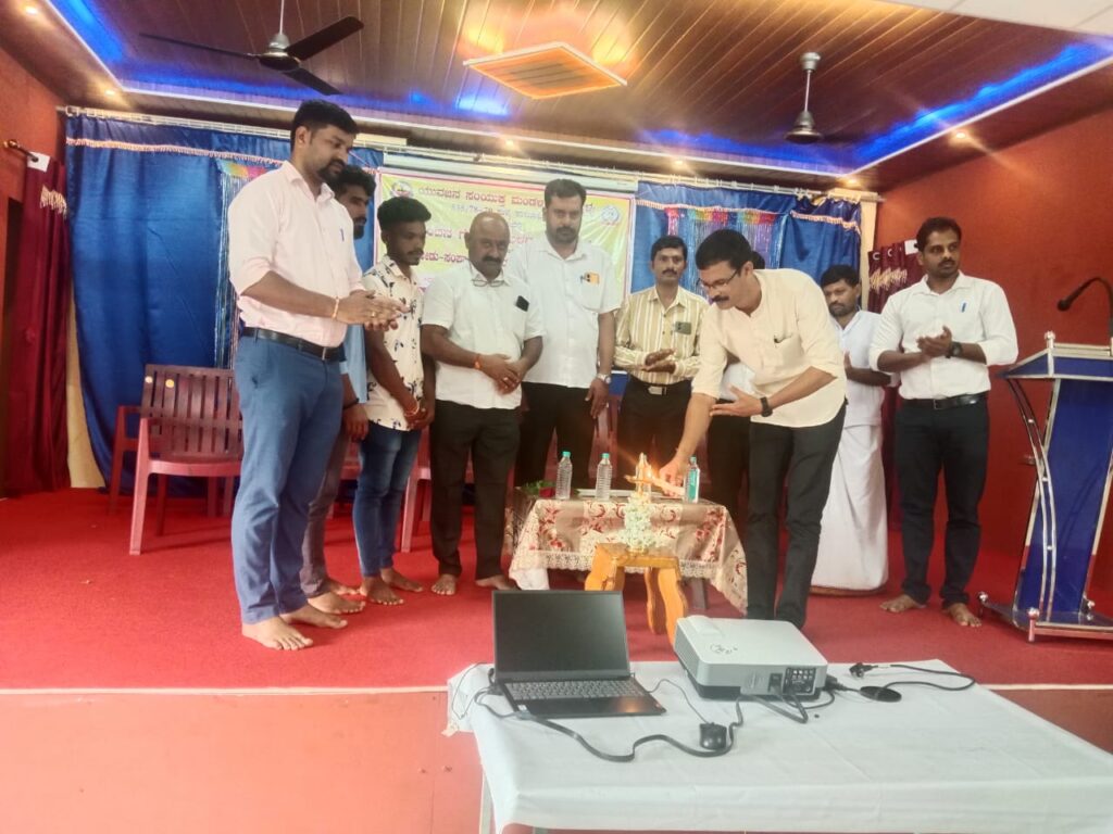 ಅರಂತೋಡು-ಸಂಪಾಜೆ ವಲಯದ ಯುವಕ-ಯುವತಿ ಮಂಡಲಗಳ ತರಬೇತಿ ಕಾರ್ಯಗಾರ.