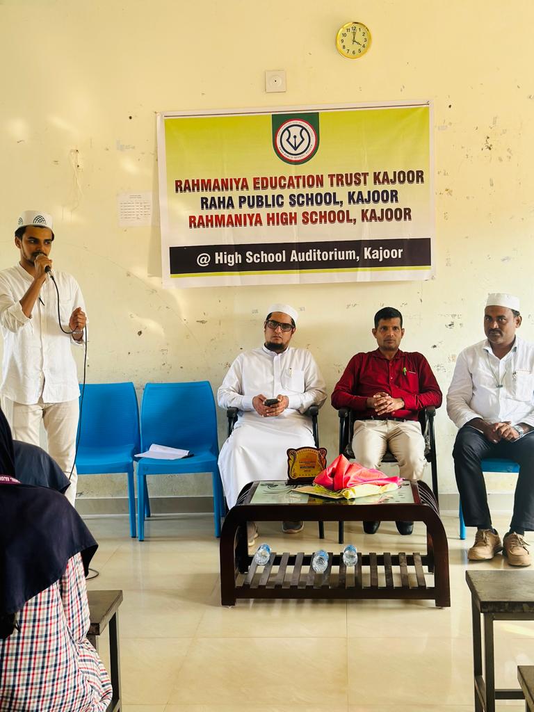 ಕಾಜೂರು: ಎಸ್ಸೆಸ್ಸೆಲ್ಸಿ ಮತ್ತು ಪಿಯುಸಿ ವಿದ್ಯಾರ್ಥಿಗಳಿಗೆ ವಿಶೇಷ ತರಬೇತಿ ಕಾರ್ಯಾಗಾರ