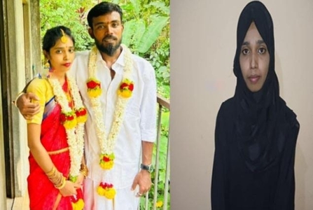 ಸುರತ್ಕಲ್: ನಾಪತ್ತೆಯಾಗಿದ್ದ ಭಿನ್ನಕೋಮಿನ ಜೋಡಿ ವಿವಾಹ..!