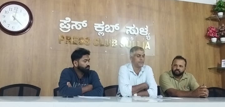 ತೆಕ್ಕಿಲ್ ಹೆಚ್.ಪಿ. ಗ್ಯಾಸ್ ಏಜೆನ್ಸಿ ವತಿಯಿಂದ ಡಿ. 19 ರಂದು ಪ್ರದಾನಮಂತ್ರಿ ಉಜ್ವಲ ಯೋಜನೆಯ ಉಚಿತ ಗ್ಯಾಸ್ ವಿತರಣಾ ಸಮಾರಂಭ