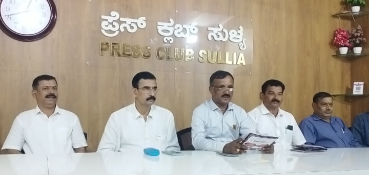 ಡಿ.25 ಮತ್ತು 26ರಂದು ಸುಳ್ಯದಲ್ಲಿ ಕೆ ವಿ ಜಿ ಸುಳ್ಯ ಹಬ್ಬ: ಸಾಧಕರಿಗೆ ಸನ್ಮಾನ ಮತ್ತು ಕೆ ವಿ ಜಿ ಸಾಧನಾ ಶ್ರೀ ಪ್ರಶಸ್ತಿ ಪ್ರಧಾನ ಸಮಾರಂಭ: ಜಯನಗರದಲ್ಲಿ ಮನೆ ಹಸ್ತಾಂತರ.