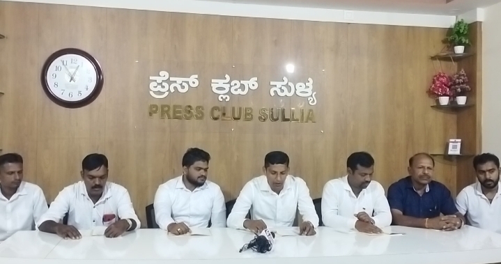 *ಡಿ 31ರಂದು ಕೊಡಿಯಾಲದ ಮೂವಪ್ಪೆ ಕ್ರೀಡಾಂಗಣದಲ್ಲಿ ಪುರುಷರ ಮುಕ್ತ ಮ್ಯಾಟ್ ಕಬಡ್ಡಿ ಪಂದ್ಯಾಟ