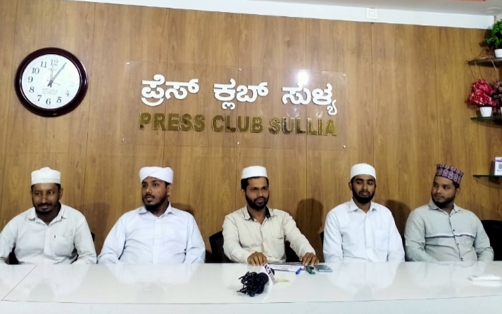 ಡಿ 31 ಬೆಳ್ಳಾರೆ ತಂಬಿನಮಕ್ಕಿಯಲ್ಲಿ ಎಸ್ ಎಸ್ ಎಫ್ ಸುಳ್ಯ ಡಿವಿಝನ್ ಮಟ್ಟದ ಸಾಹಿತ್ಯೋತ್ಸವ*