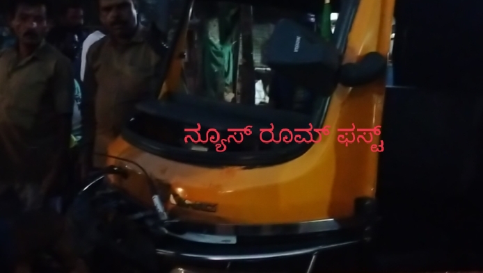 ಸುಳ್ಯ ಗಾಂಧೀನಗರ ಕಾರುಚಾಲಕನ ಅವಾಂತರಕ್ಕೆ ಓರ್ವ ಸ್ಕೂಟರ್ ಸವಾರ ಸೇರಿದಂತೆ ಮೂವರು ರಿಕ್ಷಾ ಚಾಲಕರಿಗೆ ಗಂಭೀರ ಗಾಯ: ಒಂದು ಸ್ಕೂಟರ್ ಸೇರಿದಂತೆ ಮೂರು ರಿಕ್ಷ ಜಖಂ
