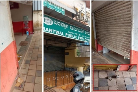 ಬಂಟ್ವಾಳ: ಬಿ.ಸಿ.ರೋಡಿನ ಕೈಕಂಬದಲ್ಲಿ ಸರಣಿ ಕಳ್ಳತನ..!