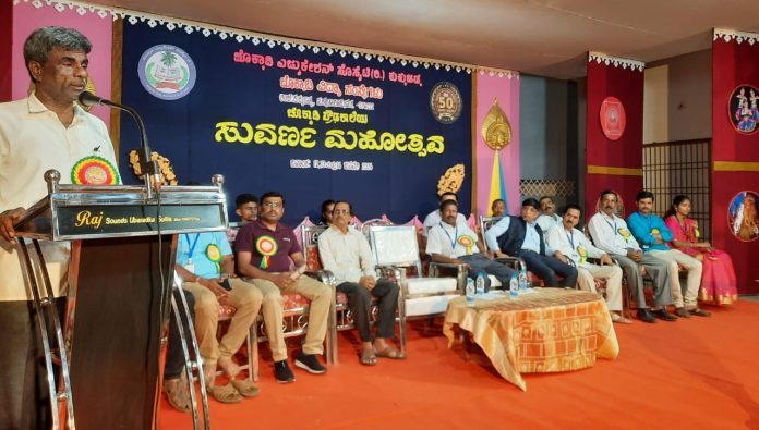 ಸುವರ್ಣ ಮಹೋತ್ಸವದ ಸವಿ ನೆನಪಿಗಾಗಿ ಚೊಕ್ಕಾಡಿ ಪ್ರೌಢಶಾಲೆಯಲ್ಲಿ ಡಿಜಿಟಲ್ ಪ್ರಯೋಗಾಲಯದ ಉದ್ಘಾಟನೆ