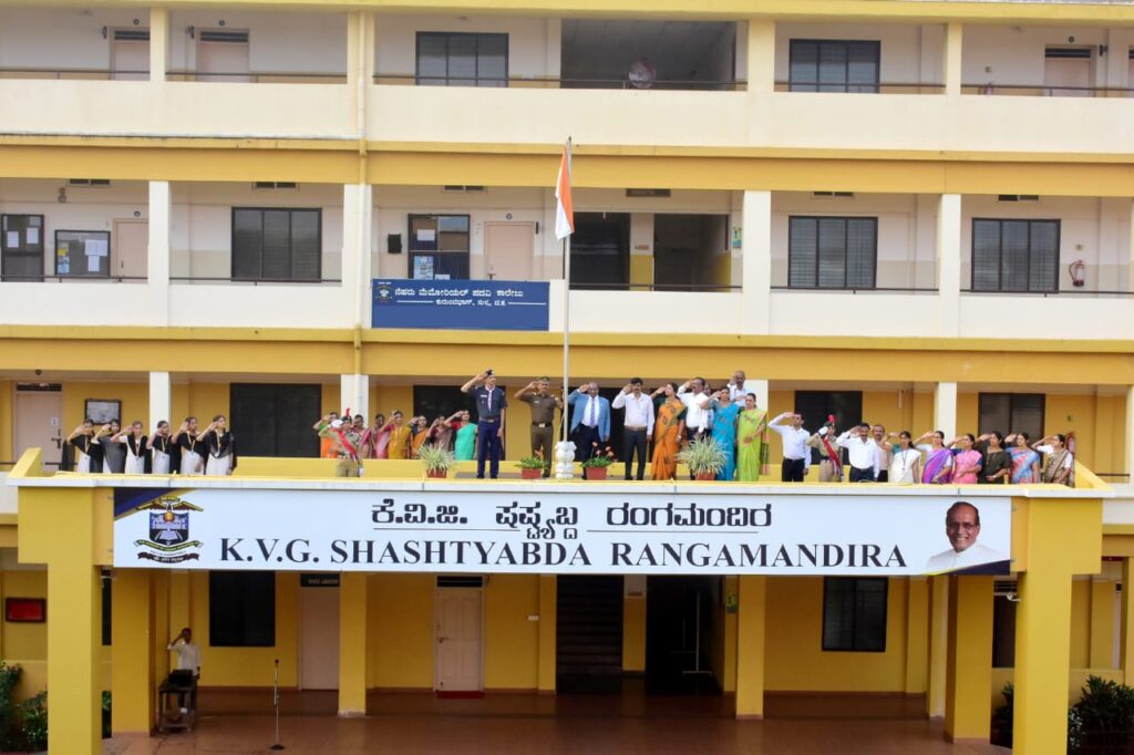 ನೆಹರೂ ಮೆಮೋರಿಯಲ್ ಕಾಲೇಜಿನಲ್ಲಿ ಗಣರಾಜ್ಯ ದಿನಾಚರಣೆ